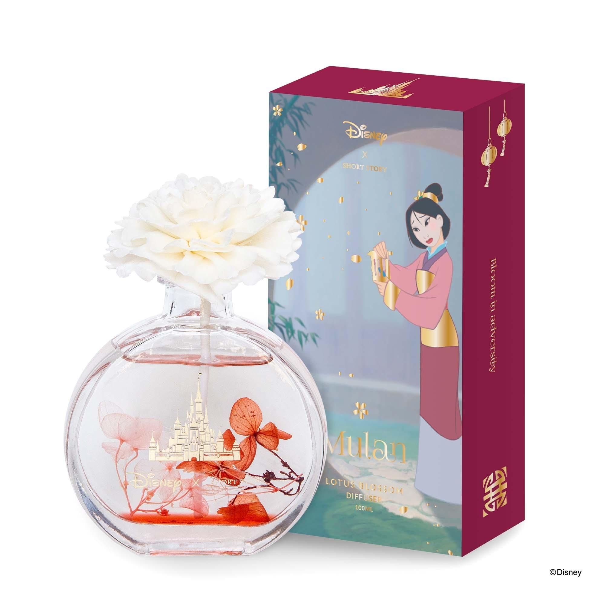 Disney Diffuser - Mulan - KLOSH