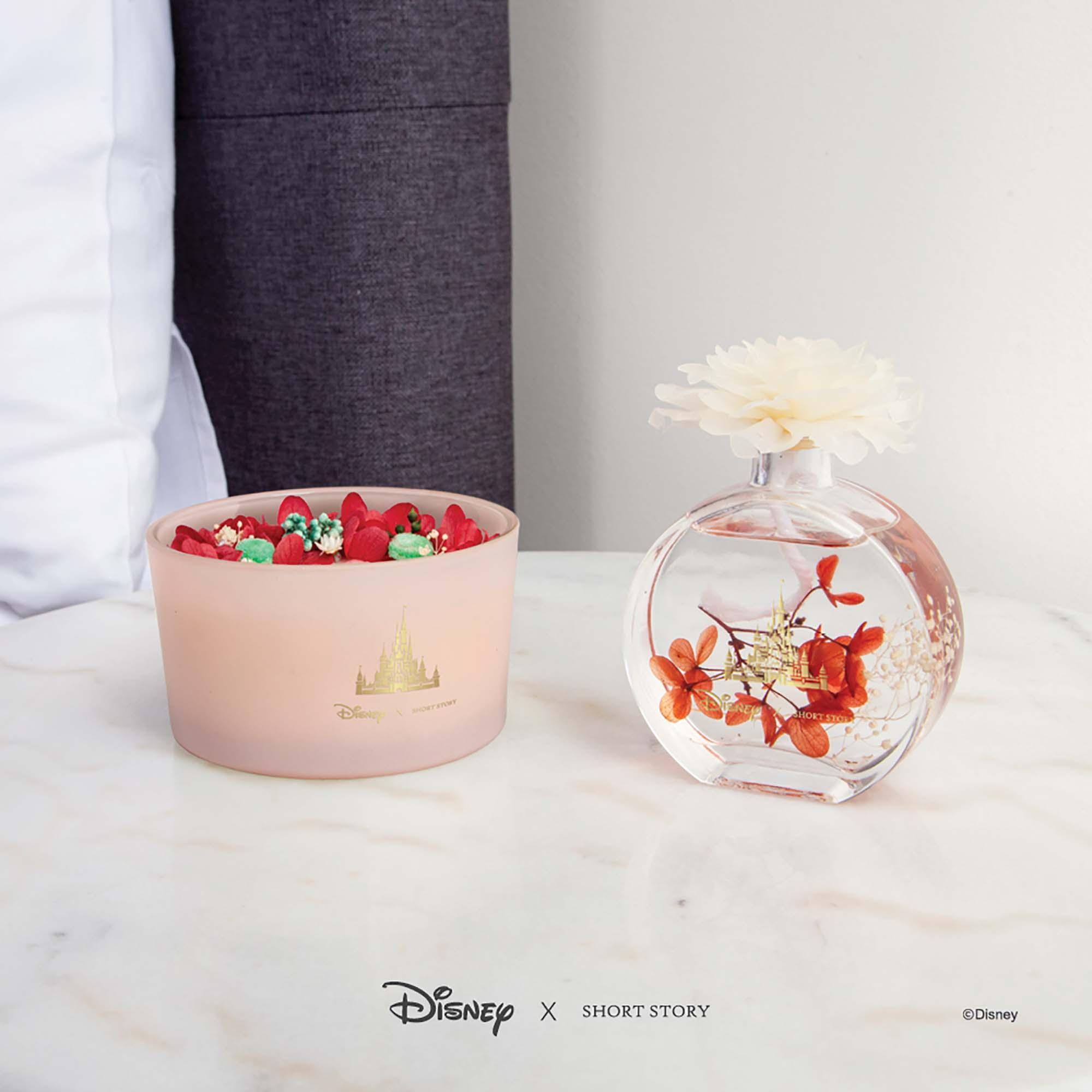 Disney Diffuser - Mulan - KLOSH