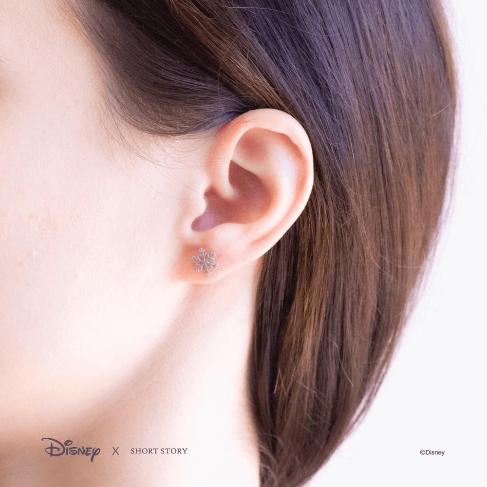 Disney Earring - Elsa Snowflake Silver - KLOSH