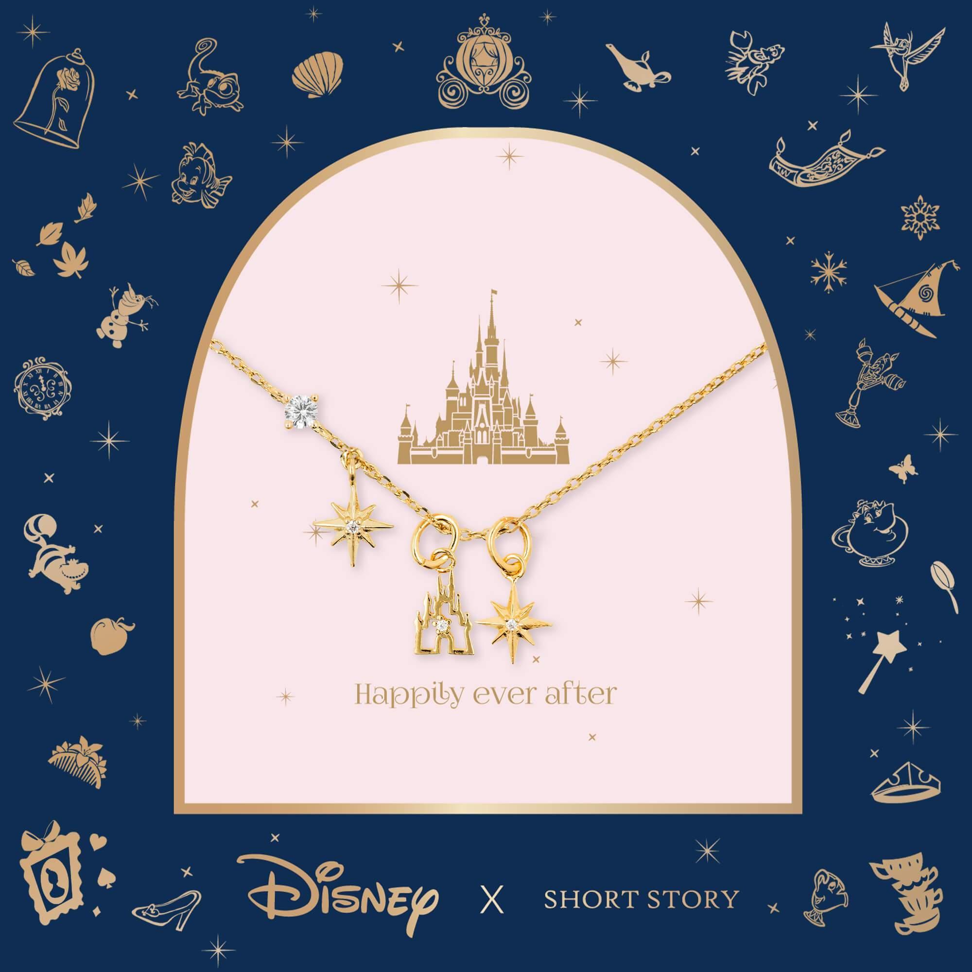 Disney Necklace - Castle Gold - KLOSH