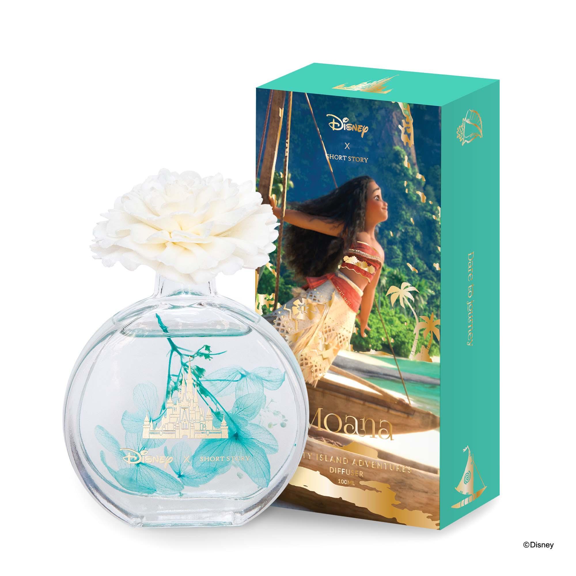 Disney Diffuser - Moana - KLOSH