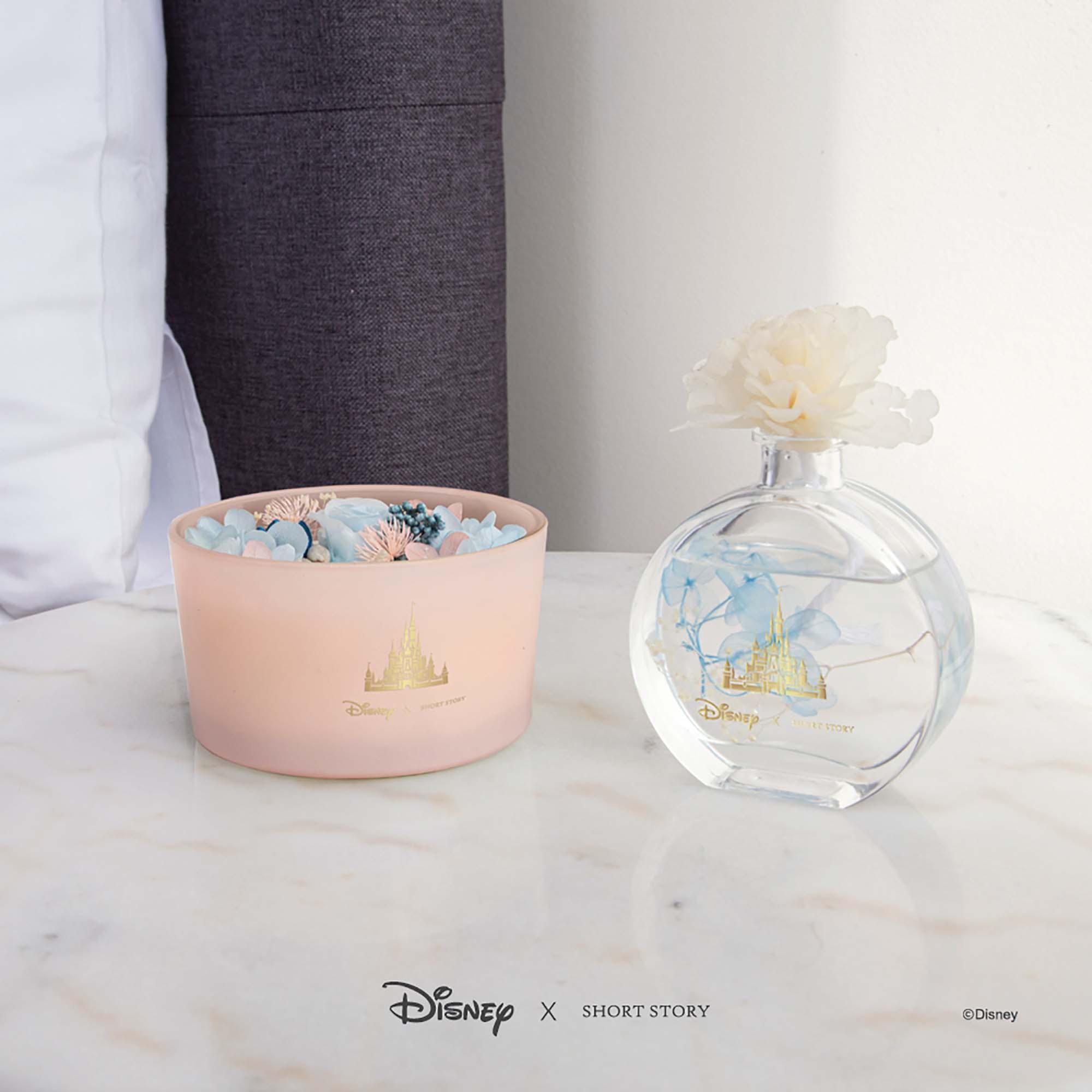 Disney Diffuser - Moana - KLOSH