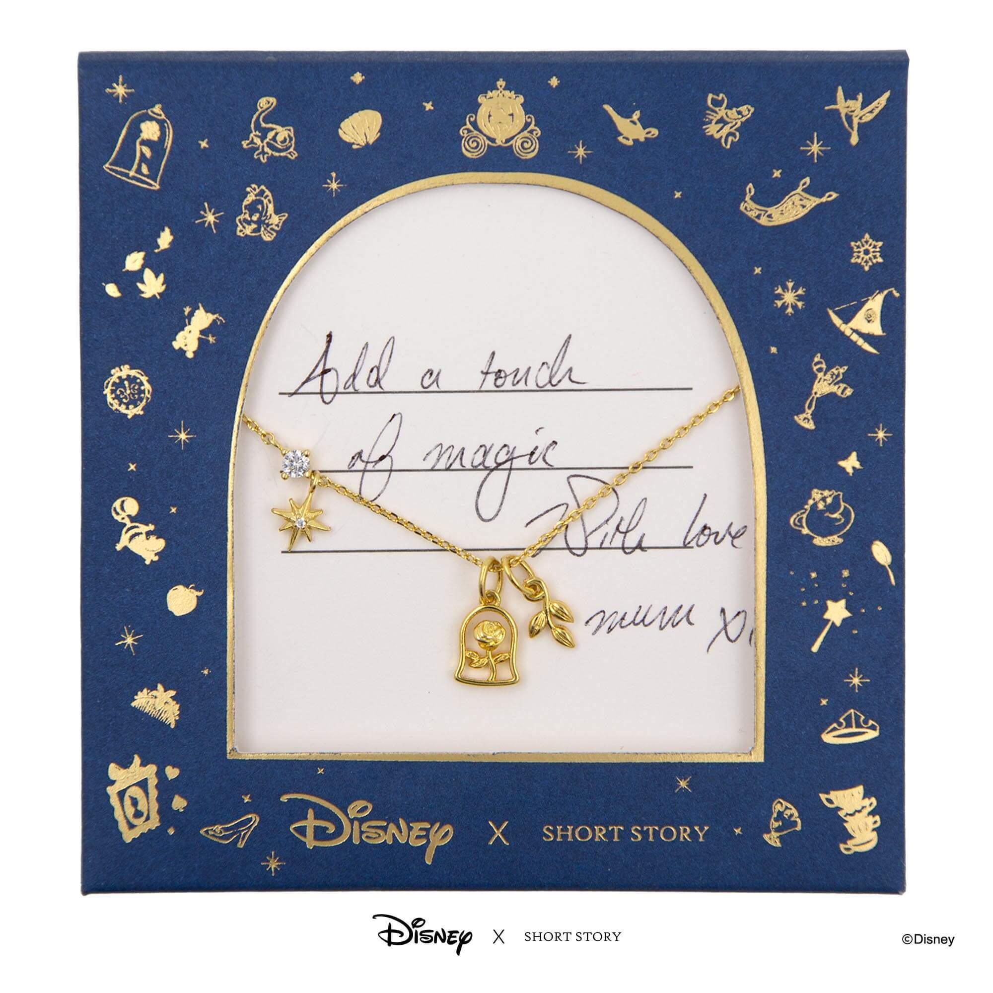 Disney Necklace - Castle Gold - KLOSH