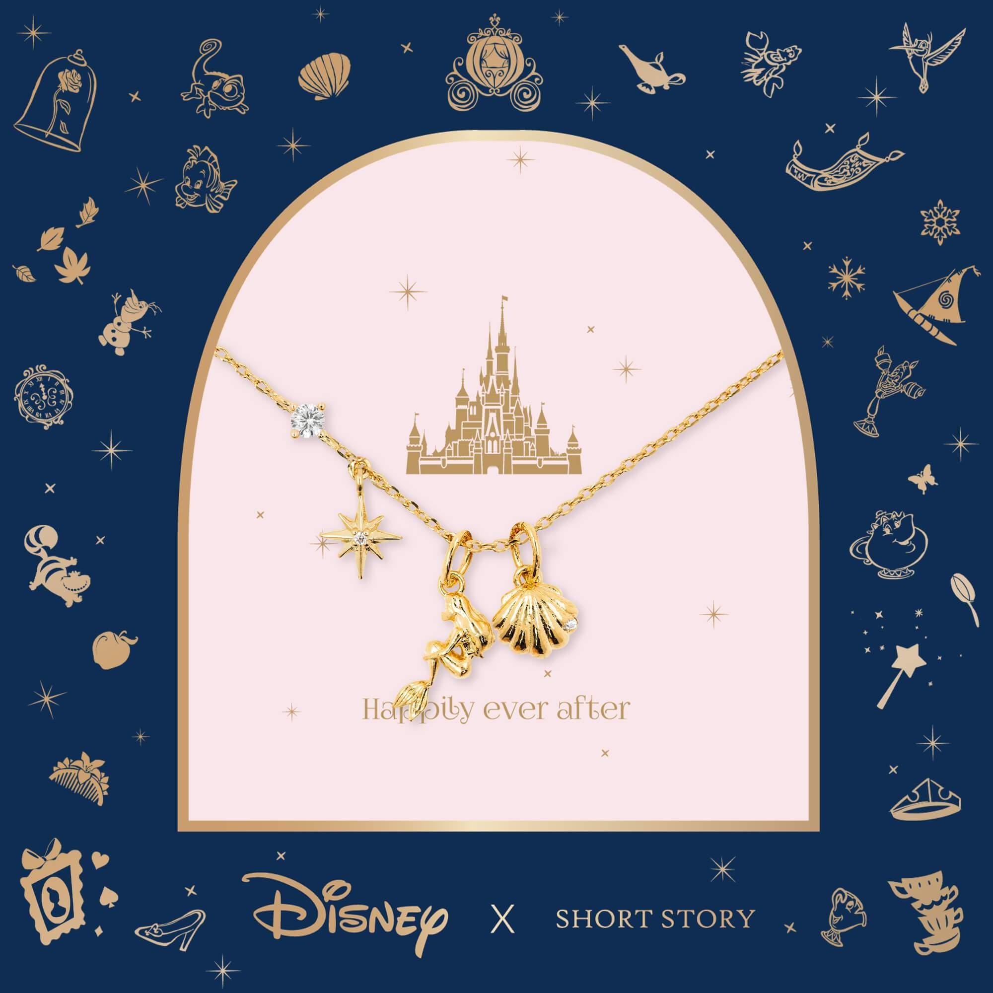 Disney Necklace - Little Mermaid Gold - KLOSH