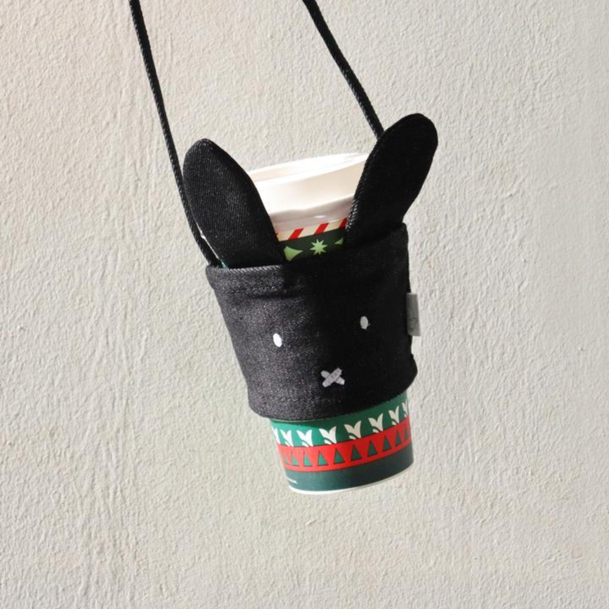 Miffy - Cup Carrier Denim Bunny - KLOSH