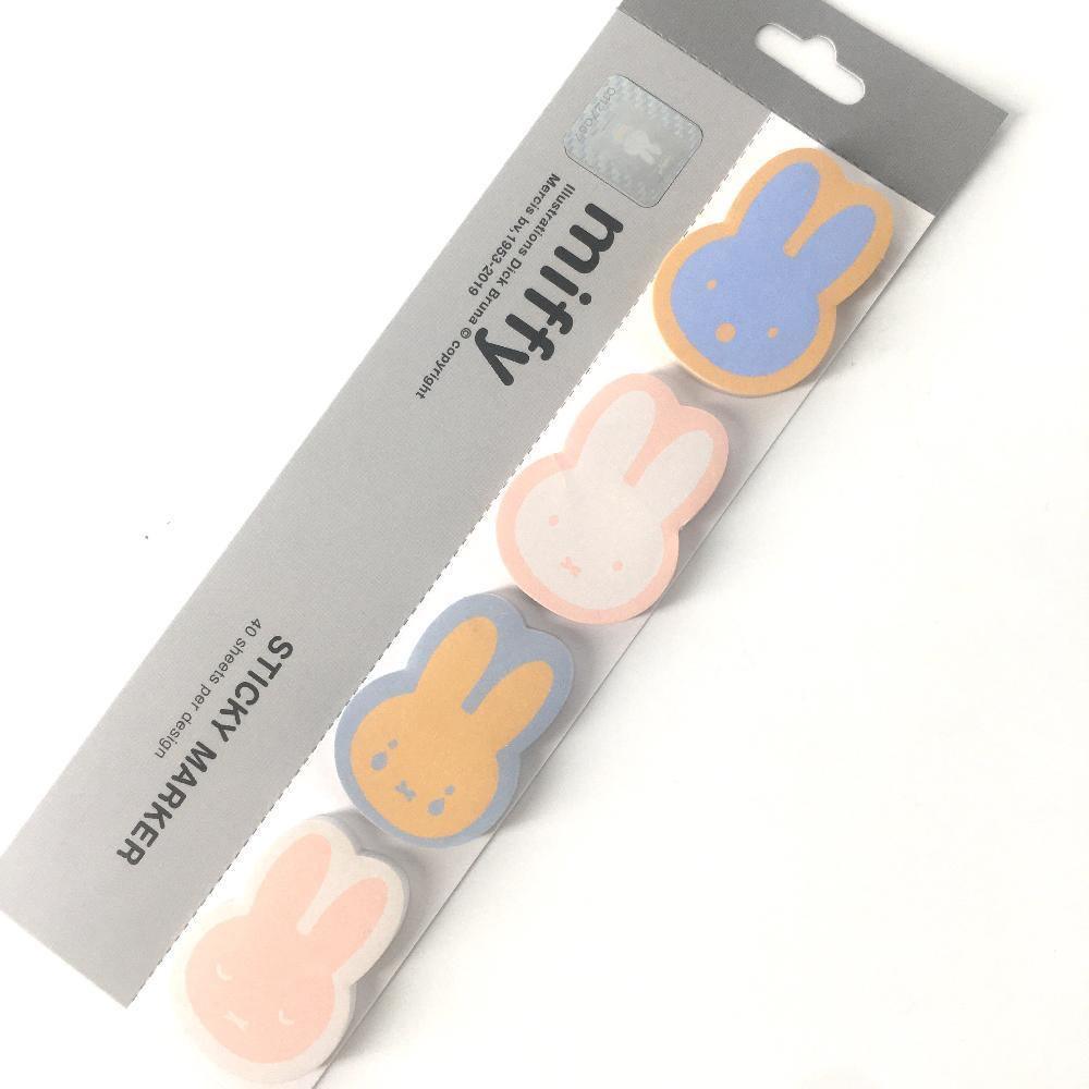 Miffy - Sticky Marker - KLOSH